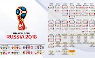 开云官方app入口-逆转与统治，2026世界杯，加纳用意志击碎厄瓜多尔，维尼修斯的节奏掌控点亮强强对话