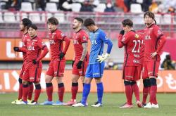 开云下载-鹿岛鹿角惊险胜出，晋级下一轮的简单介绍