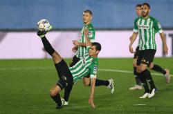 开云体育APP下载-关于瓦伦西亚遭逢不顺，主场优势失守输球的信息