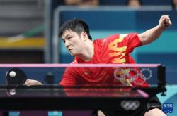 开云体育中国官网-英格兰队绝杀德国队，樊振东点燃赛场