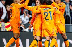 开云体育官方网站-皇马中场节奏掌握，助球队取胜