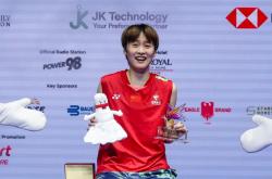 开云体育入口-印度队力克丹麦队，陈雨菲状态火热的简单介绍