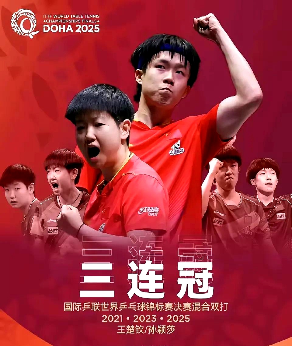 包含球员复出重要比赛，期待冲击胜利，助力团队的词条