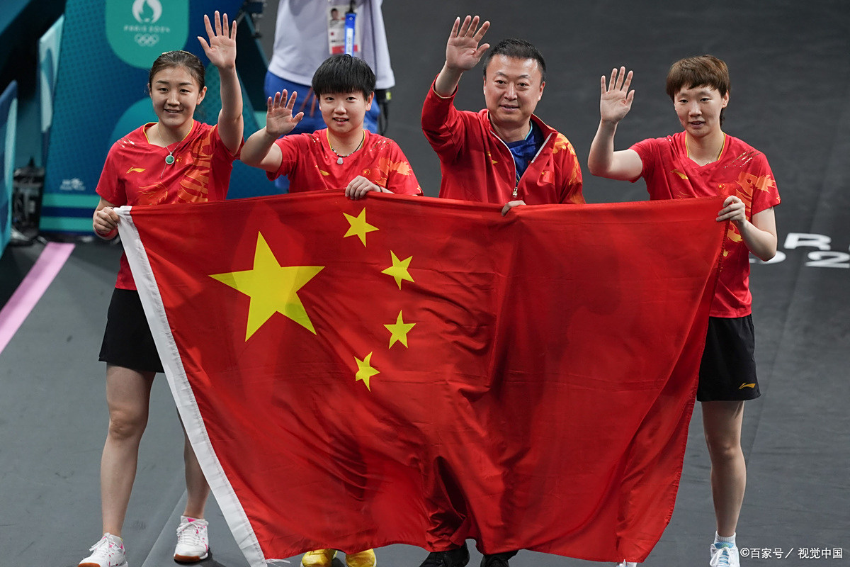 勇夺金牌，国家体育代表团再添佳绩